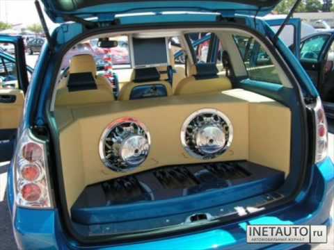 Swanky Tunes - Get Up & Shout (Fastlem & Ze Prizz Dj's Remix)