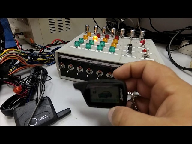 Блок Сигнализации Ягуар Tez B