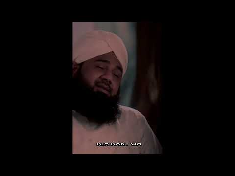 New Kalam Rehm Farma Mere Maula || Mujhe Khudaya Muaf Karde ||Shab e Barat || Mehmood Attari  status