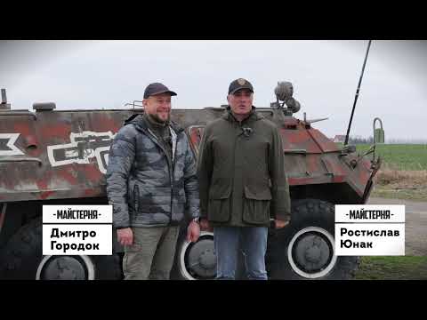 Чистка та змащення нарізної зброї. DAY Patron ▶ Майстерня №172 ▶ Трофей