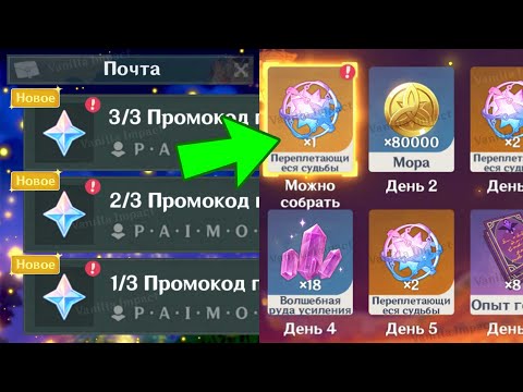 смотреть здесь (нажми)