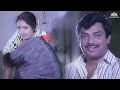 Etho Mayakkam ஏதோ மயக்கம் Thanga Koppai Movie Songs
