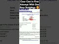Ctet July 2024Score Card Ctet Ctetjuly2025exam Ctetstrategy Teacher Result Shorts Short