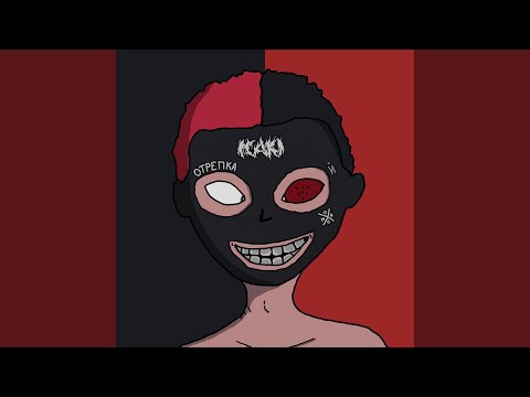 Kvartalniq (feat. Atchi, Novem & Rogachev)