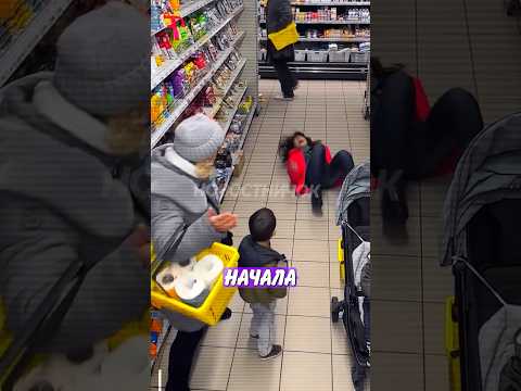 😯 Странная мамаша с сынулей шокировали покупателей в магазине! | Новостничок