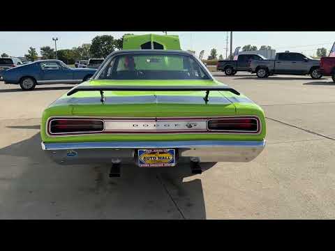 1970 Dodge Super Bee (CC-1877992) for sale in Effingham, Illinois