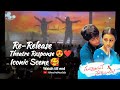 Nuvvostanante Nenoddantana ️Theatre Response Beautiful Iconicfilm Re Release Siddharth Trisha