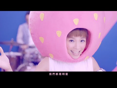 PiA吳蓓雅｜我是比較幽默 Feat. 大葳楊 Official MV HD