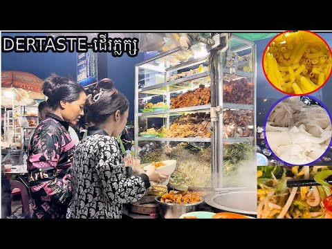Nom Banhjok, Kuy Teav sold at Chbar Ampov Market at night for $2 per bowl.