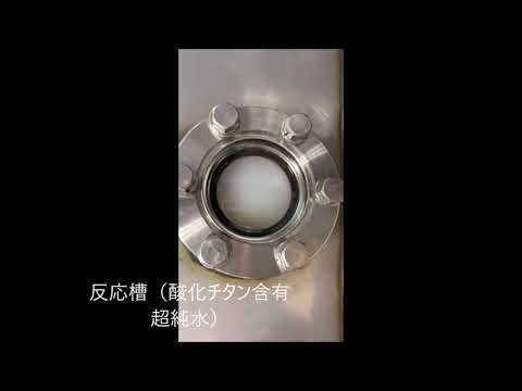 薬学科 山陽小野田市立山口東京理科大学 機械工学科 吉村研究室紹介