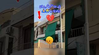 Download lagu sana Yousaf home latest video 🙏😭 sana Yousaf Home 💔🙏 sana Yousaf TikTok video #shortsfeed #shorts mp3 Download lagu sana Yousaf home latest video 🙏😭 sana Yousaf Home 💔🙏 sana Yousaf TikTok video #shortsfeed #shorts mp3