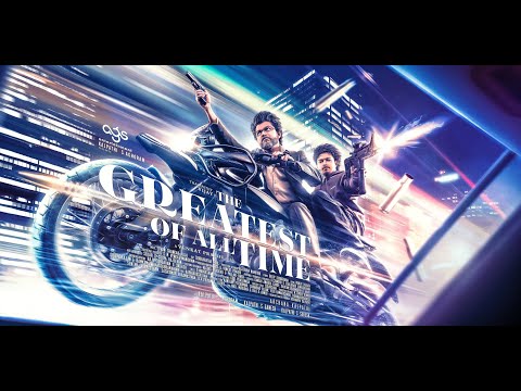 GOAT - Bande annonce VOST