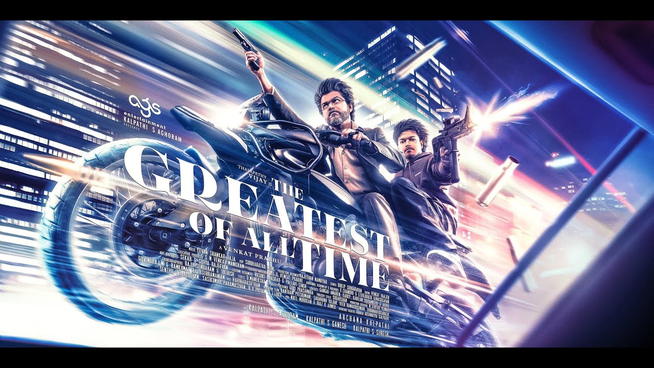 Miniature de la vidéo GOAT - Bande annonce VOST du film The Greatest of All Time