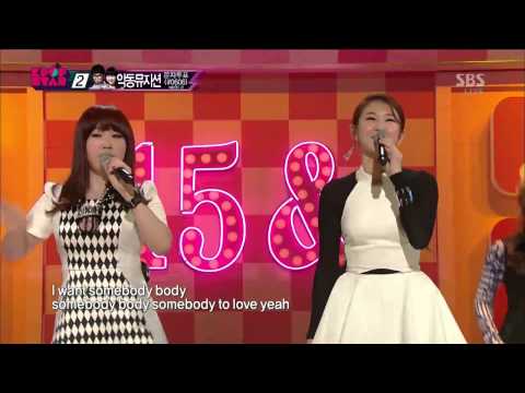 15& (박지민 / 백예린) [Somebody] @KPOPSTAR Season 2