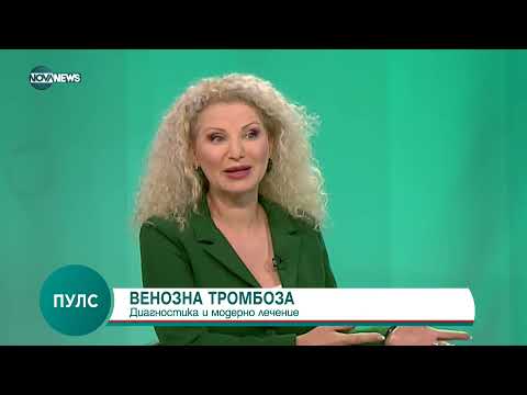 Какви са рисковете, които крият разширените вени