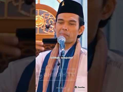BEDA FASIK, MUNAFIK DAN KAFIR.. USTADZ ABDUL SOMAD