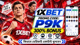 1xbet Promo Code 2026 / Free Boost 1xbet For Registration / How To Create 1xbet 