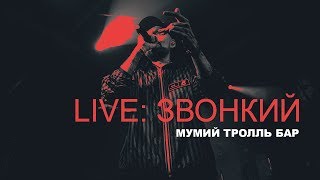 art cover