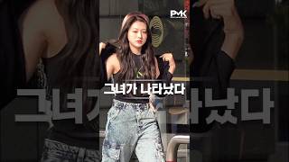 희귀한 제철 미나미 영상