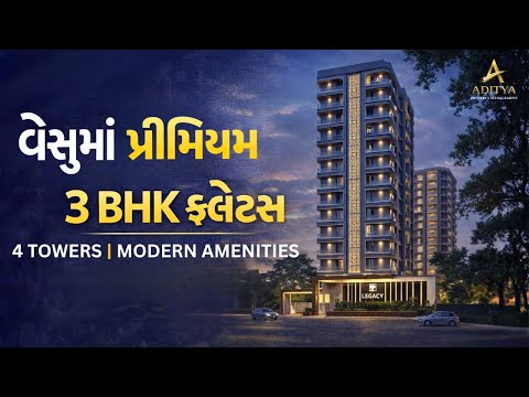 Premium 3 BHK Flats for Sale in Vesu, Surat | Spacious Layouts with Luxury Amenities