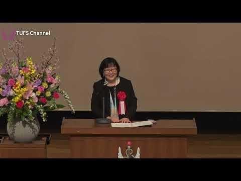 [東京外国語大学］学長式辞：2022年度卒業式・学位記授与式