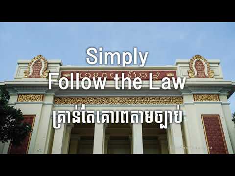 JICA Camboja, filme de slide de imagem 2020