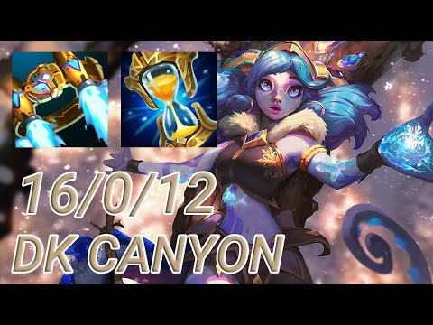 DK Canyon Neeko Jungle VS Elise | KR Challenger Patch 13.15