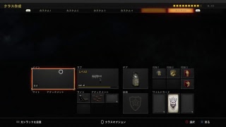 おじさんが飲みながらBO4