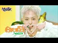 Brand New - XIUMIN [Music Bank] | KBS WORLD TV 220930