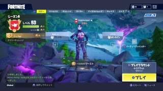 [フォートナイト]　スクアッド行くよ♪