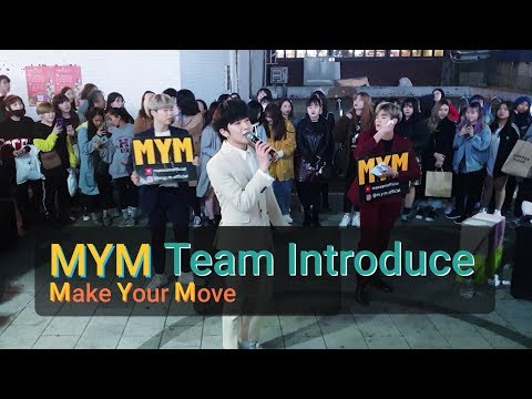 《MYM_팀소개》20190405#MYM(#강신화,#이찬욱,#김영원)소개 홍대버스킹 20190405_204000 #SnowHorse