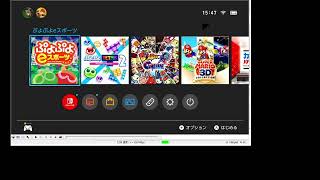 ぷよ９連テスト配信