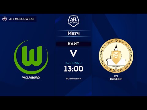 AFL20. Euroleague B4. Day 7. Wolfsburg - Triumph