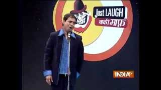 Just Laugh Baki Maaf: Rajeev Nigam Hilarious Comedy - 4