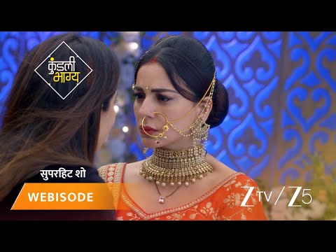 KUNDALI BHAGYA | Episode - 757 | Part 2 | Preeta Arora Luthra, Karan Luthra