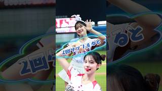 【毎日更新】#ピタ止めチャレンジ  #台湾チア #チアガール #shorts #これがこう #李多慧