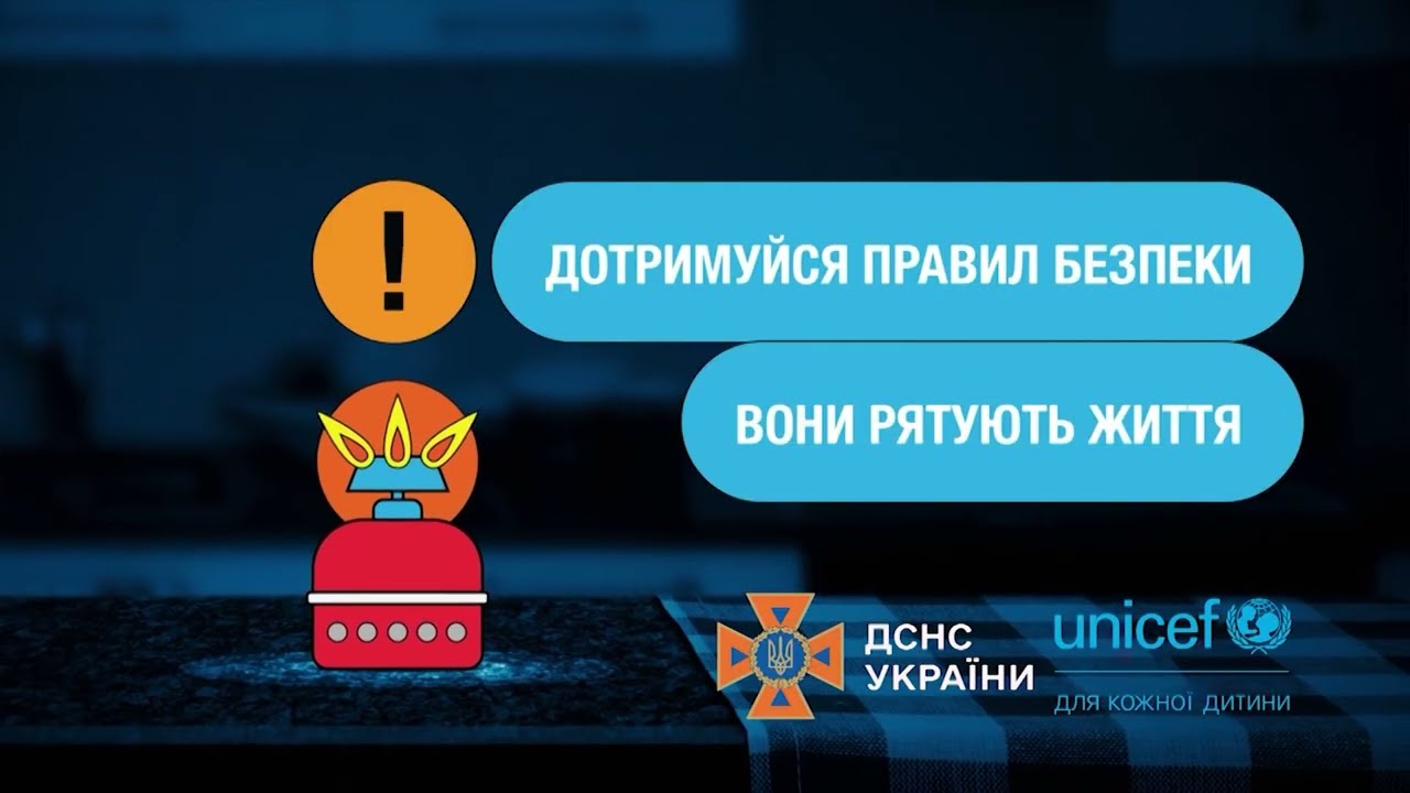Туристичний пальник – тільки для розігрвівання їжі!