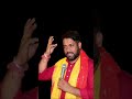 Jay Bhairavnath Bherujikebhajan Bhajan Bherujimaharaj Shyam Bherujimaharajbhajan Dj Bhajan