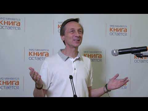 МАКСИМИЛИАН ВОЛОШИН - ЧЕЛОВЕК, КОТОРЫЙ ПРИДУМАЛ КОКТЕБЕЛЬ (лекция)  Мастерская Валерия Бондаренко