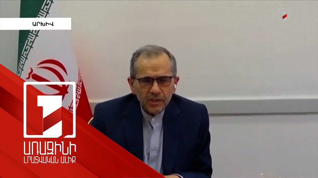 Iran ready to discuss compromises to reach nuclear deal, Takht-Ravanchi tells BBC in Tehran