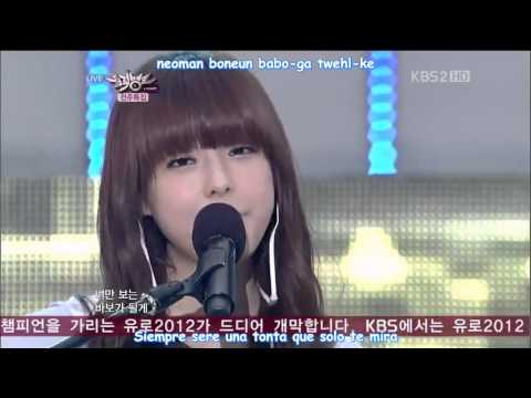 Juniel & Yonghwa - Fool live 'MuBank' [Sub español + Romanizacion]