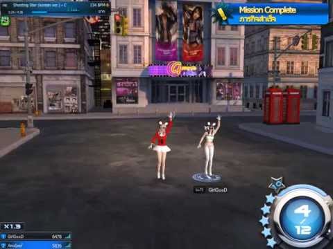 CROSS GENE 'Shooting Star By Amusent