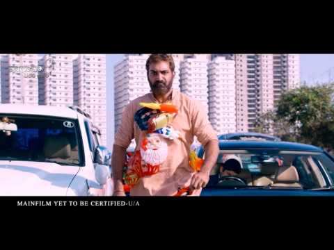 Raja Cheyyi Vesthe Movie Theatrical Trailor