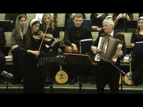 Кавер на "Boris Savchuk Yevarechecha - Jewish Chassidic melody".  Оркестр УЦХВЄ м. Здолбунів.