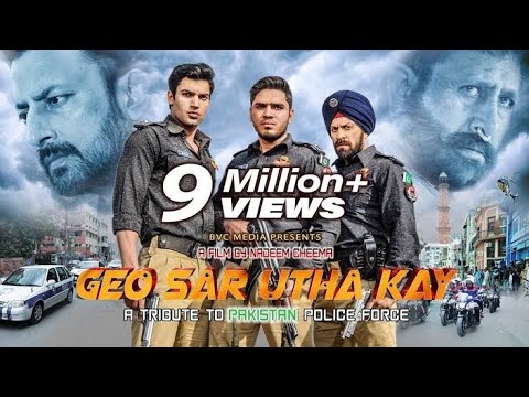 GEO SAR UTHA KAY 2025 New Release Hindi language Movie