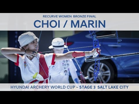 Choi Misun v Alicia Marin – Recurve Women Bronze Final | Salt Lake City 2017