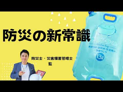 水タンクくん（13L × 5枚入り） 101 QUOKKA｜クオッカ 通販