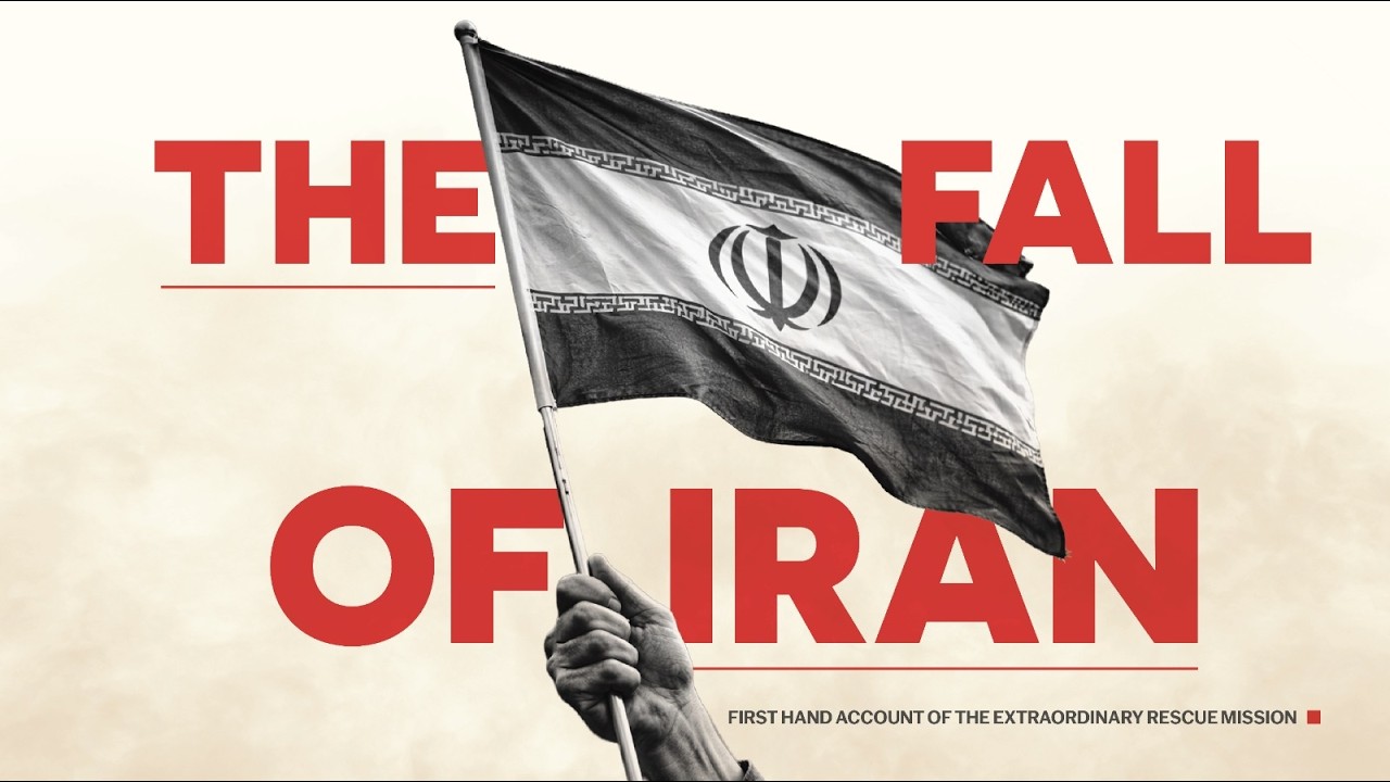 The Rescue of 2,000 Jewish Children from Iran | A True Story