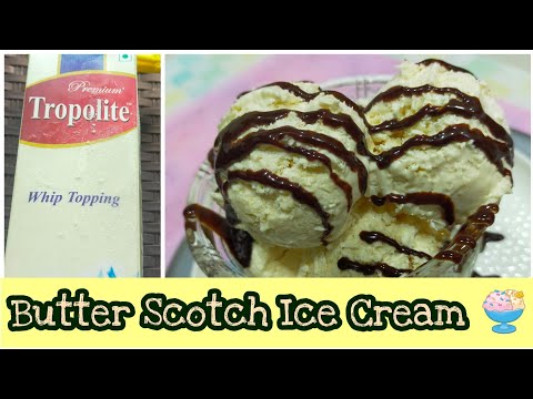 Butter Scotch Ice Cream 🍨 |Easiest recipe to make Ice Cream at home | Meenaz Khalfe