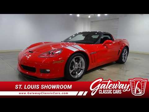 2011 Chevrolet Corvette (CC-2104429) for sale in O'Fallon, Illinois